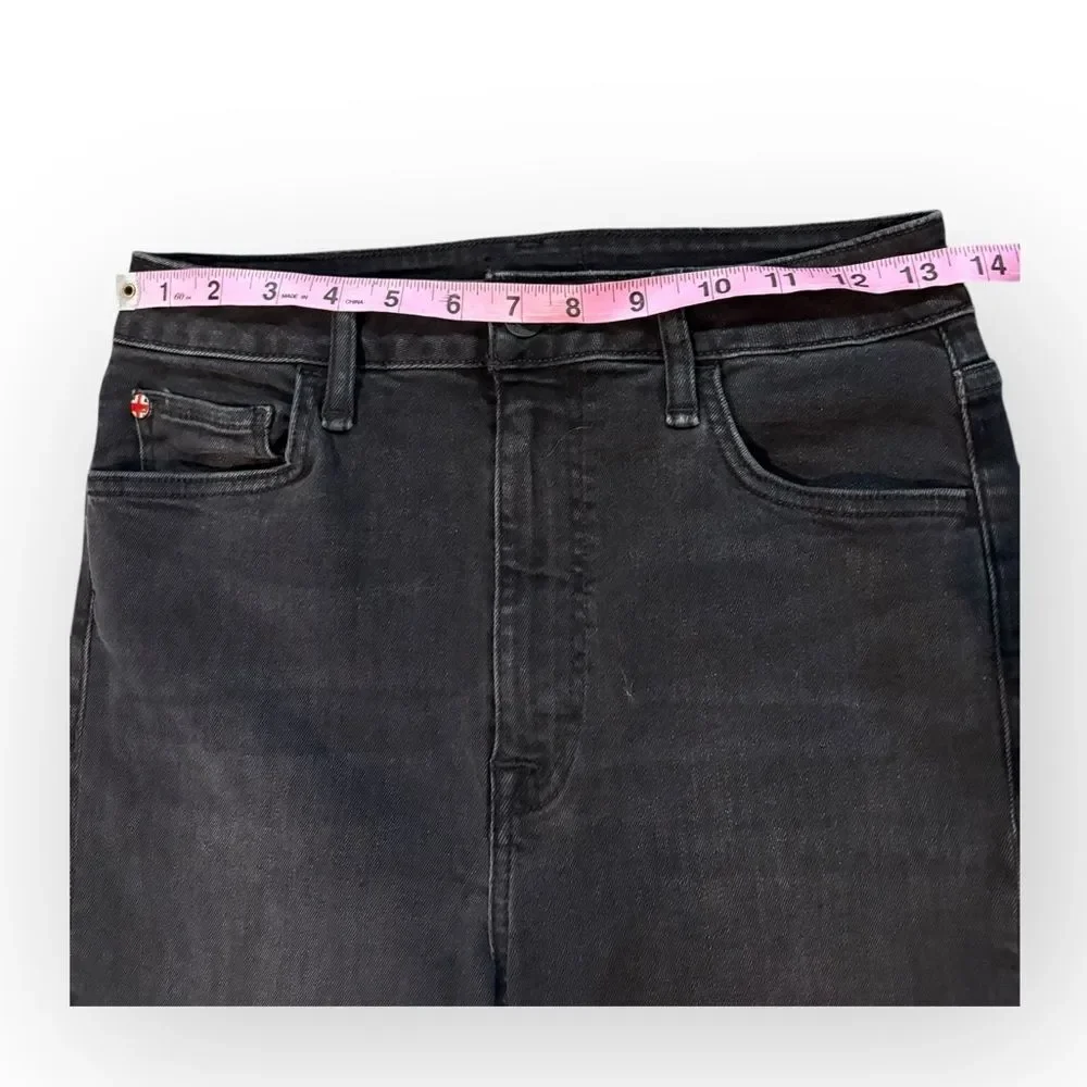 Hudson Jeans heidi high